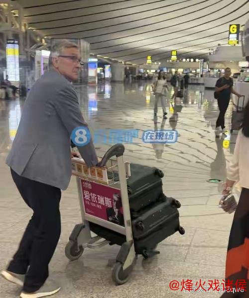 国足与伊万科维奇和平分手 主教练离京足协暖心送行