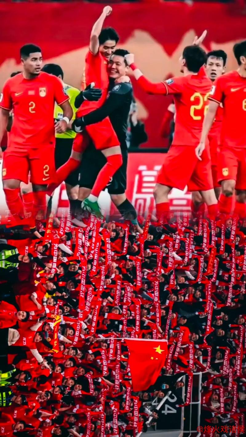 国足世界排名跌至历史低点，首次被泰国队反超