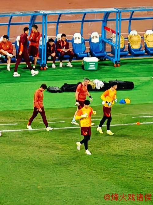 国足“荣誉之战”唯有全力以赴 放眼未来不可仅作陪练