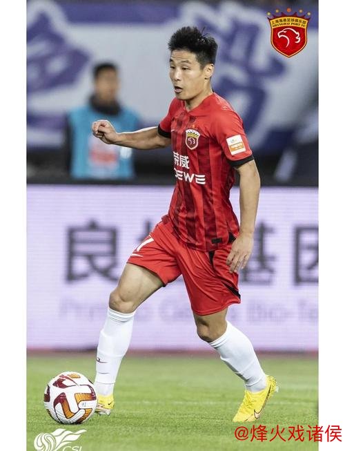 国足上海集训武磊状态不佳 出征印尼成疑问？