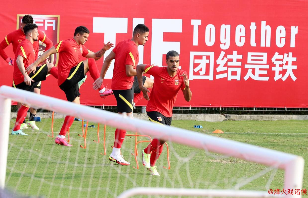 国足上海集训全力冲刺世预赛收官战 誓取两连胜无路可退