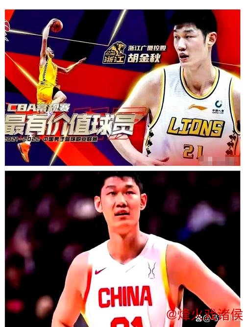 胡金秋17+16助广厦翻盘新疆 林崴26分领同曦击败天津