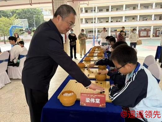 以棋具赋能传承！双龙棋具荣膺女子围甲功勋奖