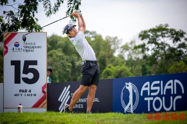 王情训领跑亚巡茅台新加坡公开赛首轮 金子豪T17