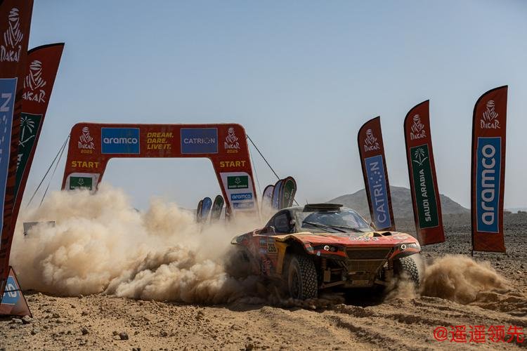 王明磊谈达喀尔:艰苦挑战中的成长与收获 王明磊谈达喀尔:艰苦挑战中的成长与收获